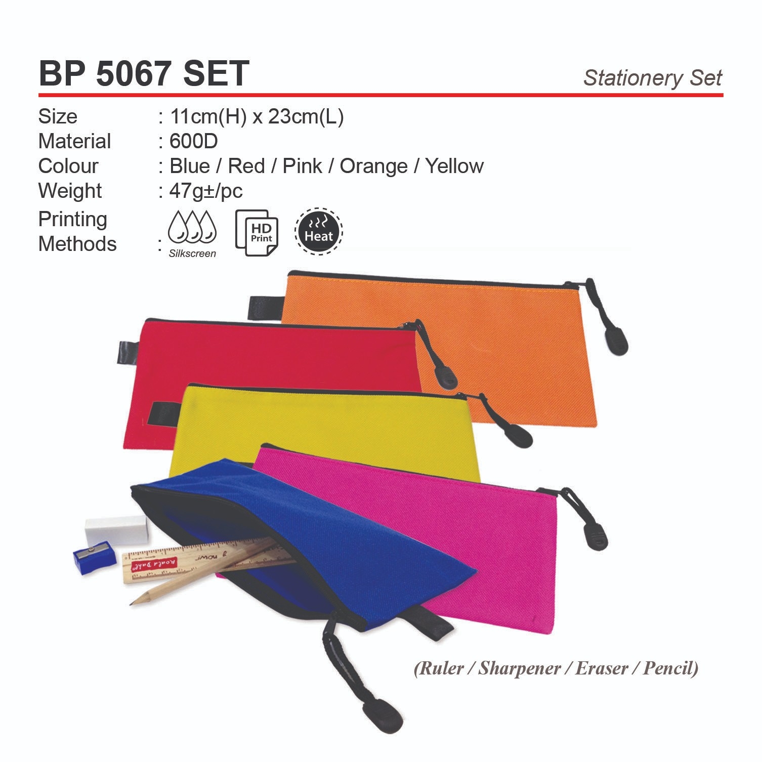 BP 5067 SET Stationery Set (A)