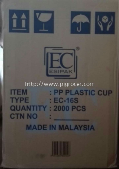 EC PP Plastik Cup 2000's 