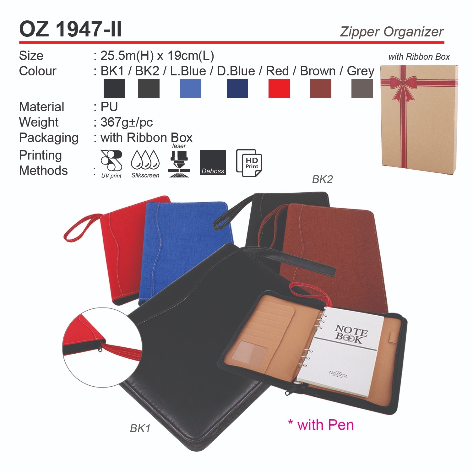 D*OZ 1947-II Zipper Organizer