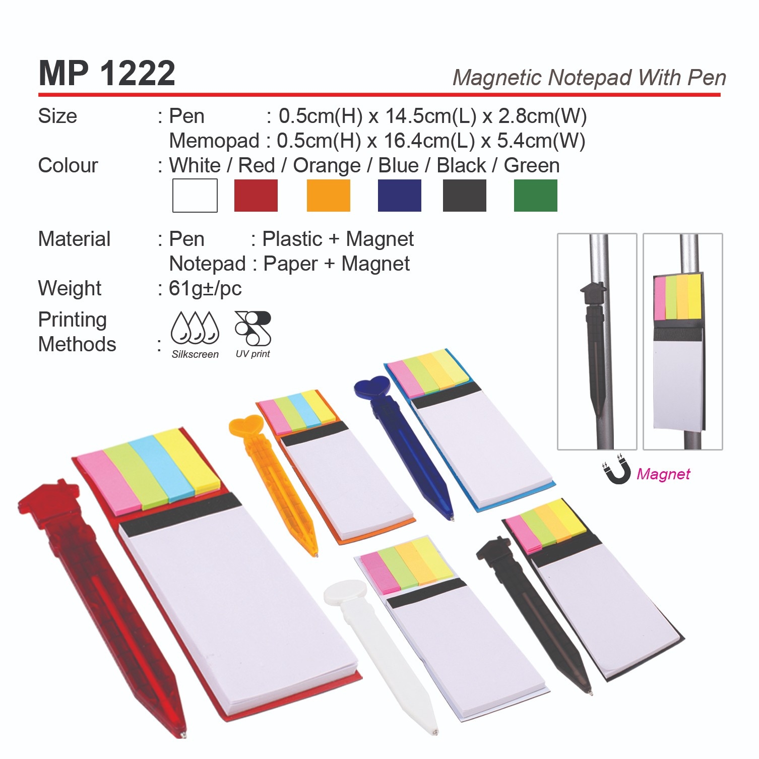 MP 1222 Magnetic Notepad with Pen