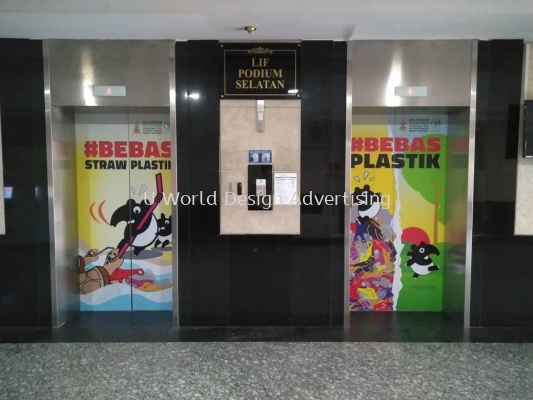 Lift Wrapping Sticker | Advertising Information | Shopping Mall Office Pejabat Hotel University | Printing Design Install | Malaysia