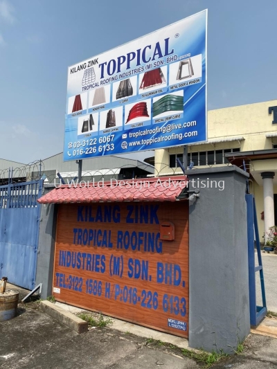 Tropical Roofing Industries (m) sdn bhd Billboard signboard at Telok Panglima Garang Selangor