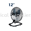 Floor Fan Black Body (Aluminium 4 Blade) FBP-12MC Floor Fan