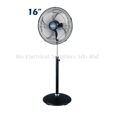 Standing Fan Black Body (Aluminium 4 Blade) FBS-16