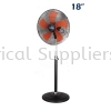 Standing Fan ABS Blade (5 Blade - 3 Choice of Colours) FBS-18P Stand Fan