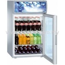 1 DOOR MINI DISPLAY CHILLER