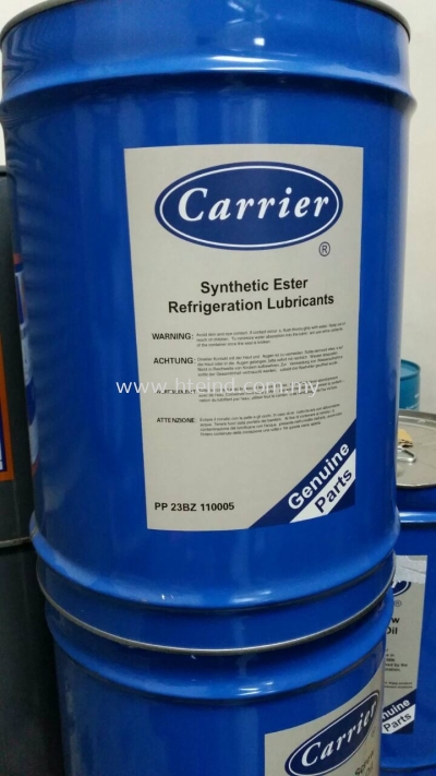 PP23BZ110005 - CARRIER PP23BZ110005C SYNTHETIC SCREW COMPRESSOR OIL