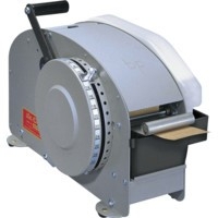 HEAVY DUTY MANUAL GUMMEDPAPER TAPE DISPENSER-AVN9791000K