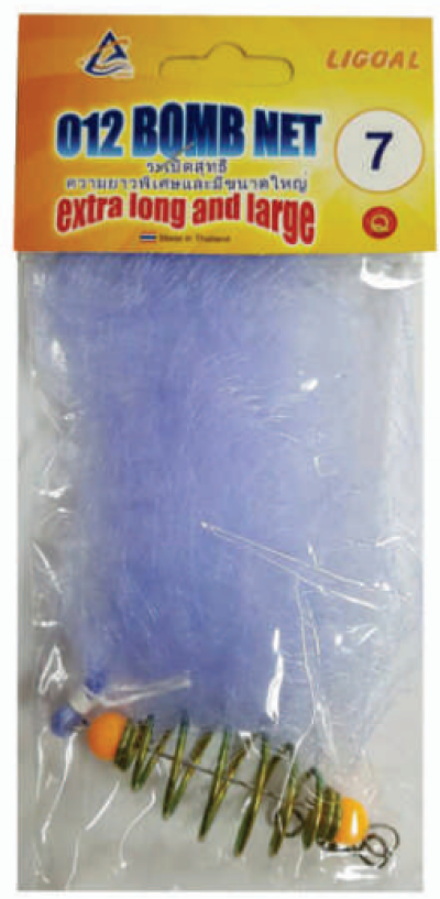 012 BOM SPRING NET (LENGTH 1METER)