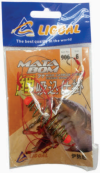 906 MATA BOM (1PC SPRING/LINE) Mata Bom Fishing Hook