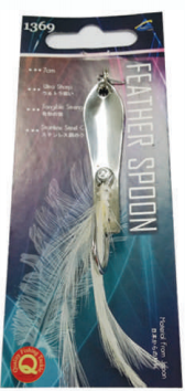 1369 FEATHER SPOON