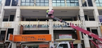 Kl eye specialist centre 3D LED channel box up lettering with aluminum ceiling trim casing signage at kepong Kuala Lumpur Aluminum Ceiling Trim Casing 3D Box Up Signboard