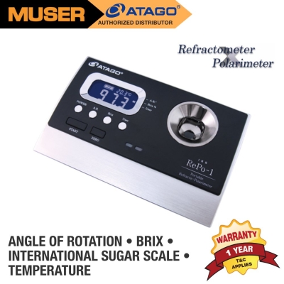 Atago RePo-1 | Portable Refracto-Polarimeter [Code 5010]