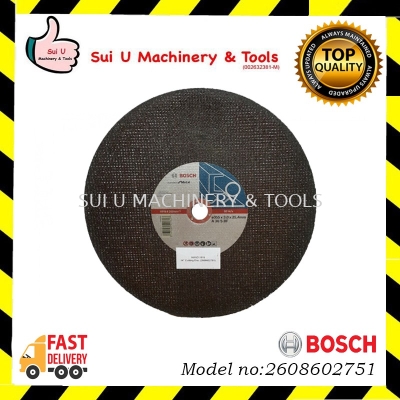 BOSCH 2608602751 Economy Cutting Disc