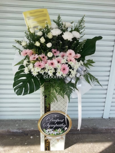 Condolences 1 RM 260.00