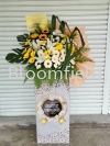 Condolences 6 RM 350.00 Condolences 6 Condolences