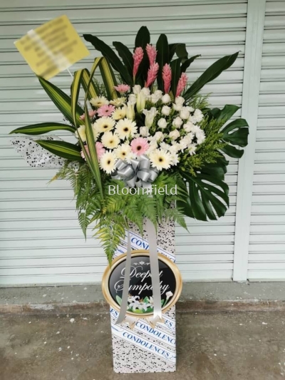 Deepest Sympathy  7 RM 310.00