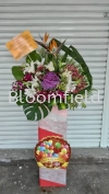 Congratulations 6 RM 330.00 Congratulations