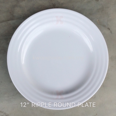12 RIPPLE ROUND PLATE (CODE: 3212)