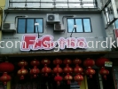 FNC й 3d led channel box up lettering signage at kuchai lama OUG Kuala Lumpur  3D LED SIGNAGE