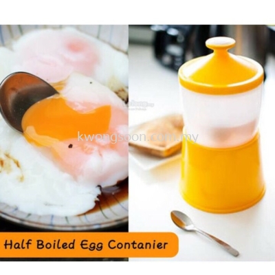 Half Boiled Egg Container