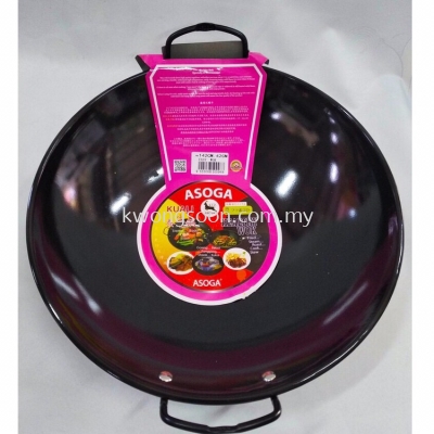 Healthy Wok / Enamel Black Wok [ASOGA]