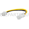 4 PIN POWER EXTENSION CABLE Power Cable Cable Products