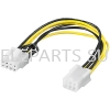 6P(M) TO 8P (F) POWER CABLE   Power Cable Cable Products