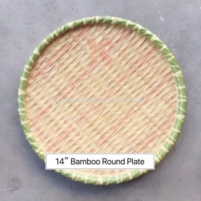 14 Bamboo Round Plate Melamine