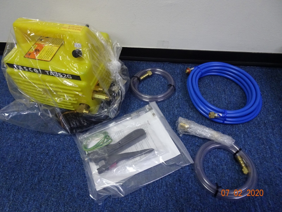 TASCO TA352G-220 CLEANING SET TASCO Pressure Washer Subang Jaya