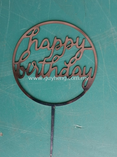 Stainless Steel ''Happy Birthday'' Cake Topper ׸ֵñ