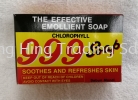 999 SOAP - CHLOROPHYLL Soap