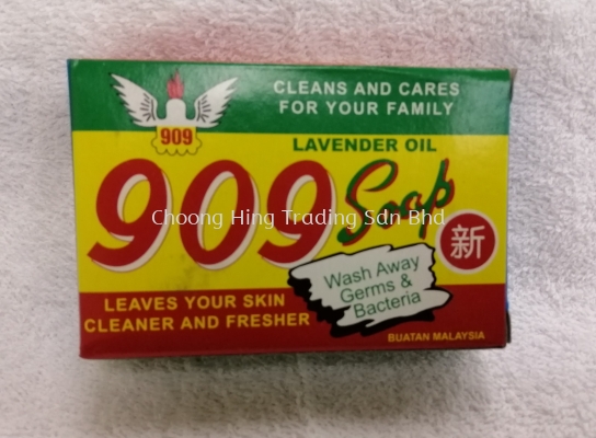 909 SOAP - LAVENDER OIL