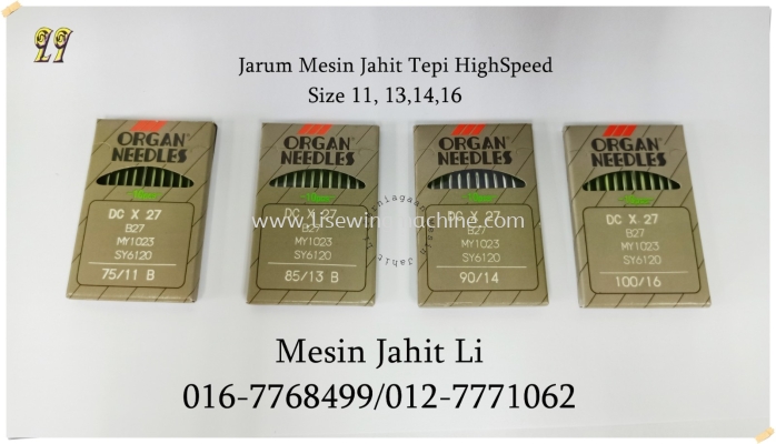 Jarum mesin jahit tepi highspeed