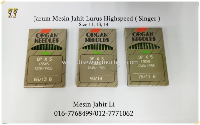 Jarum utk mesin jahit lurus singer highspeed