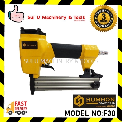 Humhon F30 Pneumatic Nailer (60 to 100 PSI)