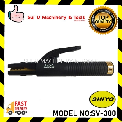 Shiyo SV-300 / SV300 / SV300 Electrode Holder Quality Arc Welding Accessories Quality In USA