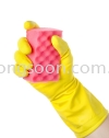 12 HOUSEHOLD RUBBER GLOVES, YELLOW Disposable gloves / mask / cap / apron Hygiene Product / Cleaning Tools