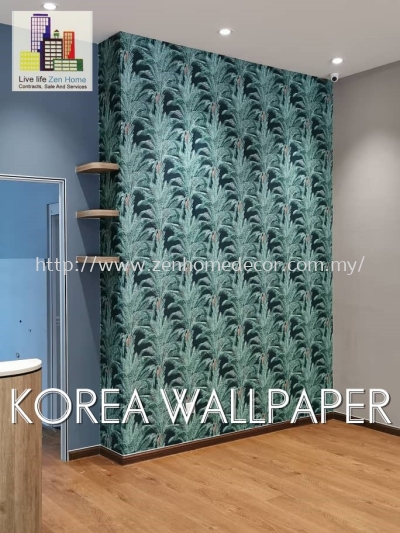 Korea Wallpaper