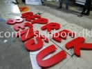 3D aluminum box up channel led lettering supply in klang 3D LED FRONTLIT BOX UP SIGNBOARD