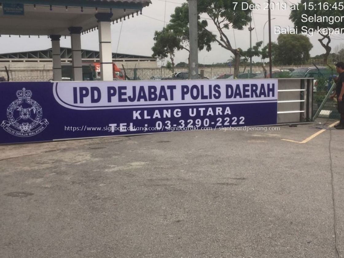 Balai Polis Klang Utara : Telefon balai polis kapar jalan besar kapar