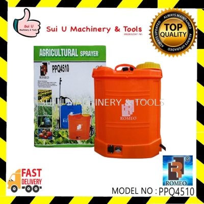 ROMEO PPQ4510 Battery Power Sprayer 16litre