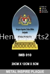 IMB 010 METAL INSPIRE PLAQUE Crystal Plaque Souvenir Stand / Plaque Award Trophy, Medal & Plaque