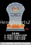 ILB 004 LUILI INSPIRE CRYSTAL PLAQUE GOLDEN BUNGA RAYA  SERIES Crystal Plaque Souvenir Stand / Plaque Award Trophy, Medal & Plaque