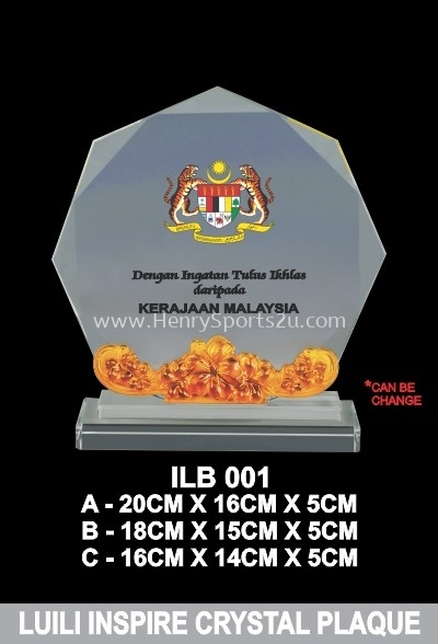 ILB 001 LUILI INSPIRE CRYSTAL PLAQUE GOLDEN BUNGA RAYA  SERIES