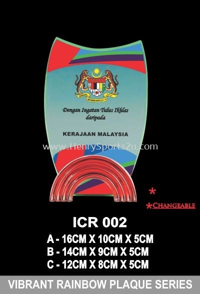 ICR 002 VIBRANT RAINBOW PLAQUE SERIES