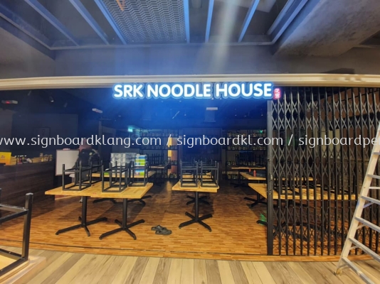 Srk noodle house 3D led conceal box up lettering indoor signage at sugai wang Kuala Lumpur