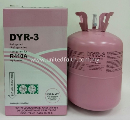 DYR-3 Refrigerant R410a - 10kg