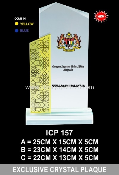 ICP 157 EXCLUSIVE CRYSTAL PLAQUE