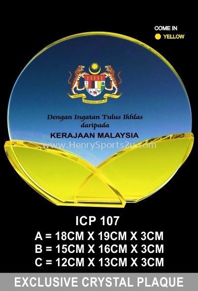 ICP 107 EXCLUSIVE CRYSTAL PLAQUE